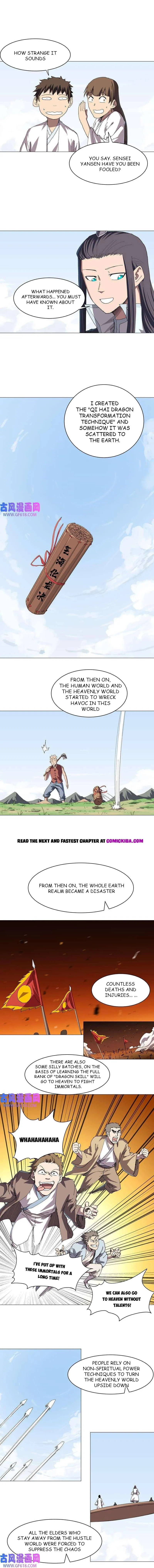 Page 3 of Chapter 258