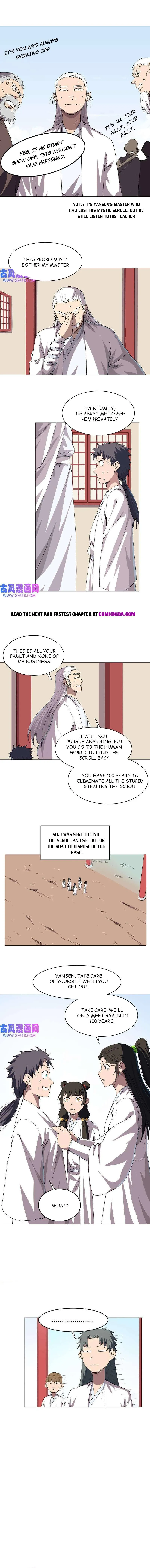Page 4 of Chapter 258