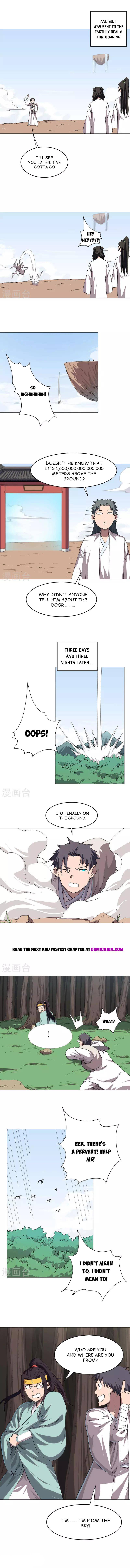 Page 1 of Chapter 259