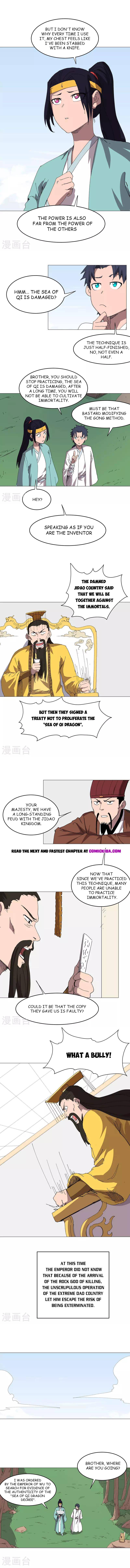 Page 3 of Chapter 259