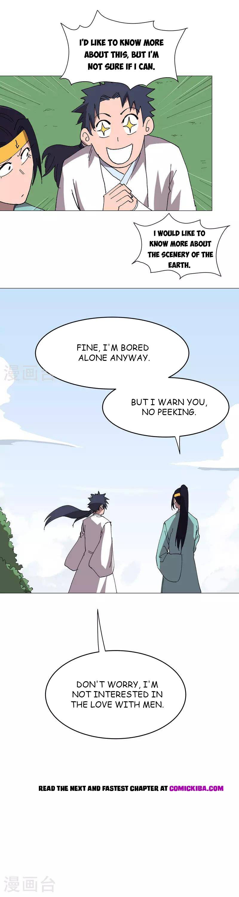 Page 4 of Chapter 259