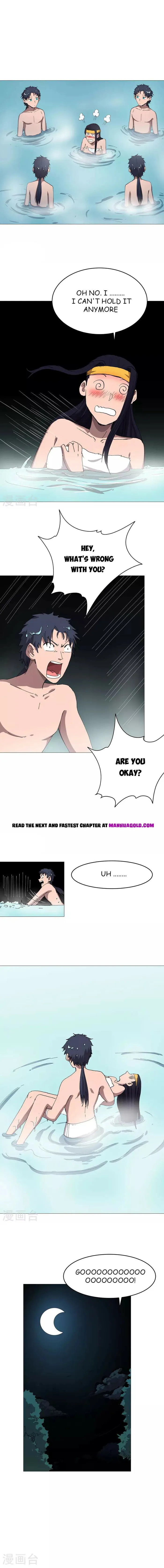 Page 1 of Chapter 265