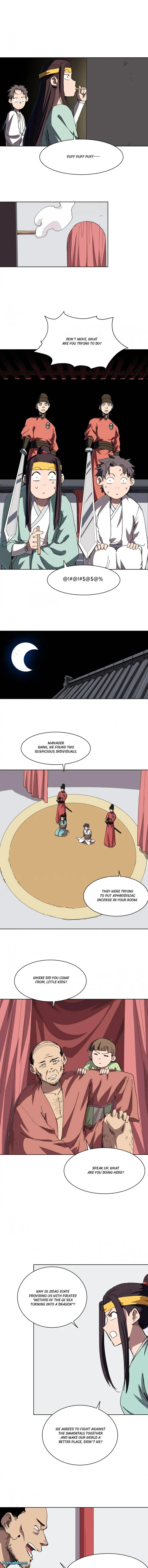 Page 1 of Chapter 266