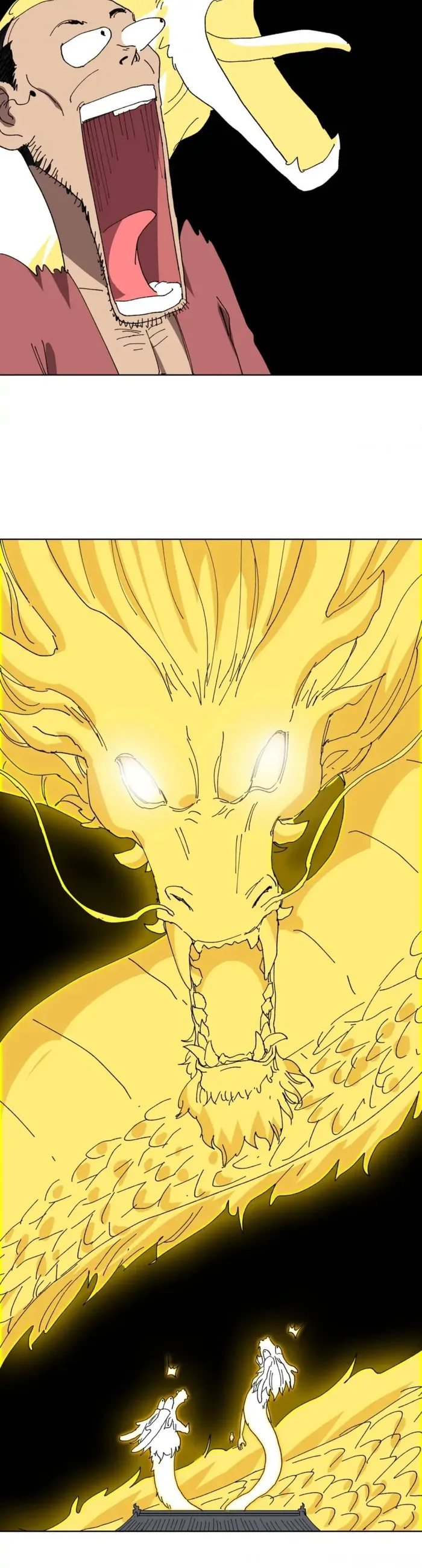 Page 5 of Chapter 266