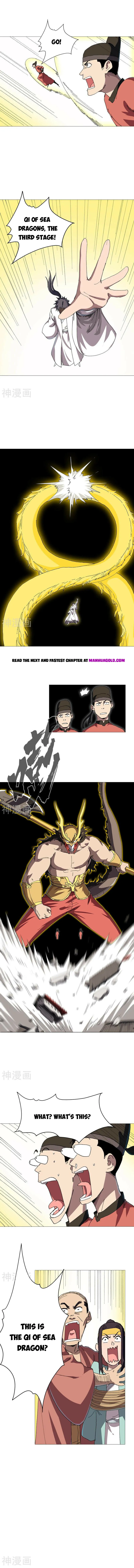 Page 3 of Chapter 267