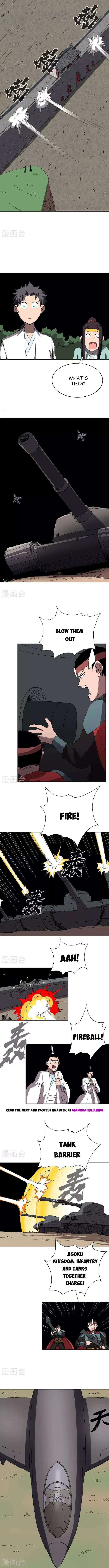 Page 3 of Chapter 275