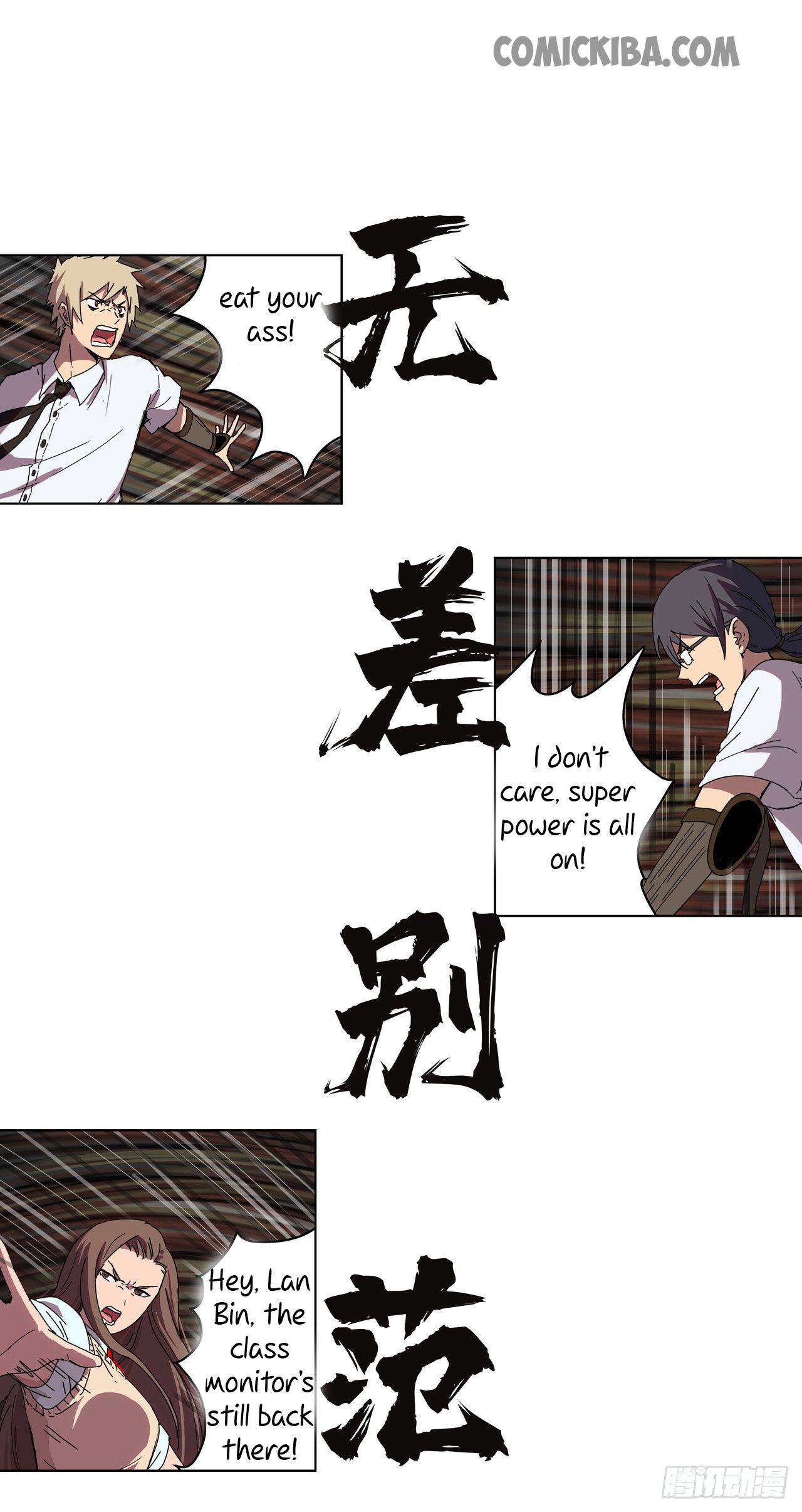Page 5 of Chapter 27