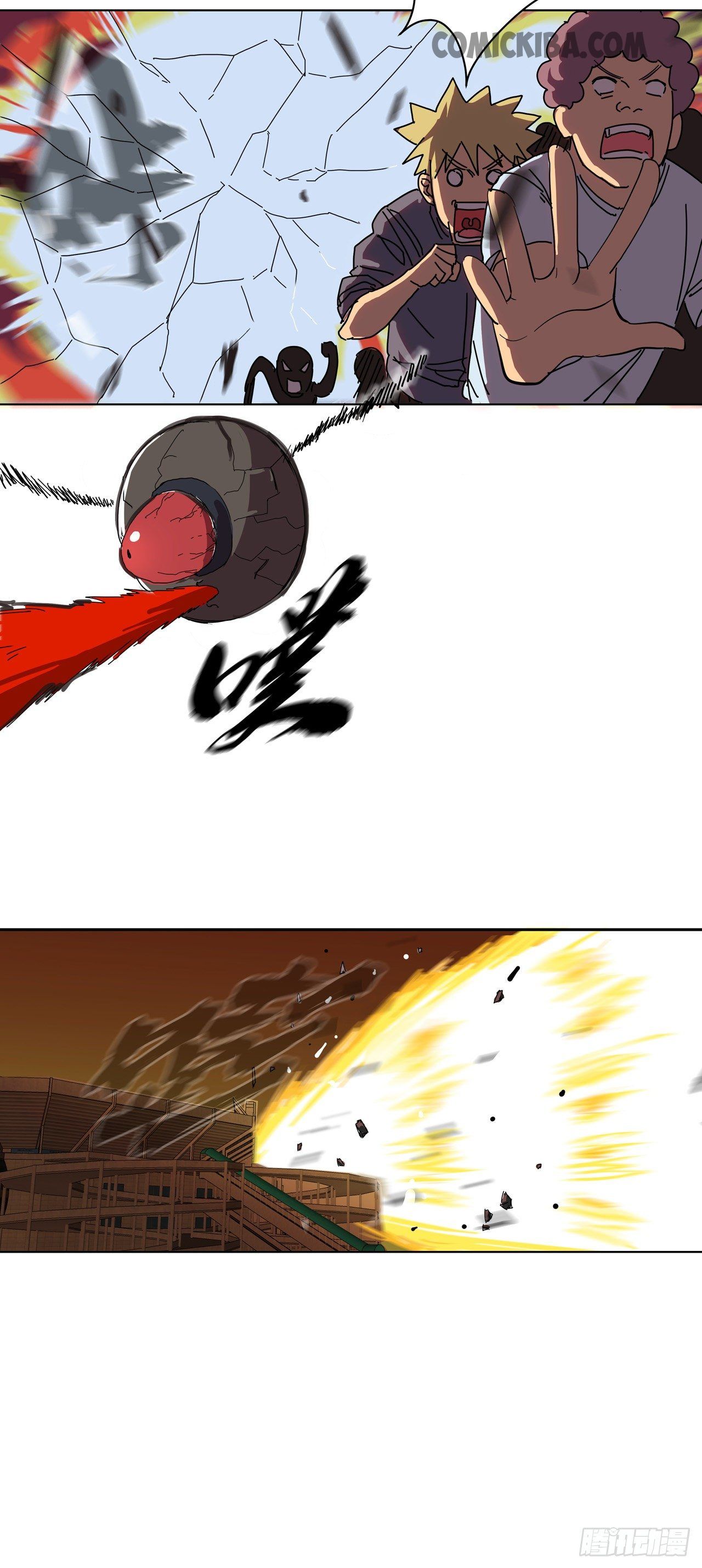 Page 24 of Chapter 27