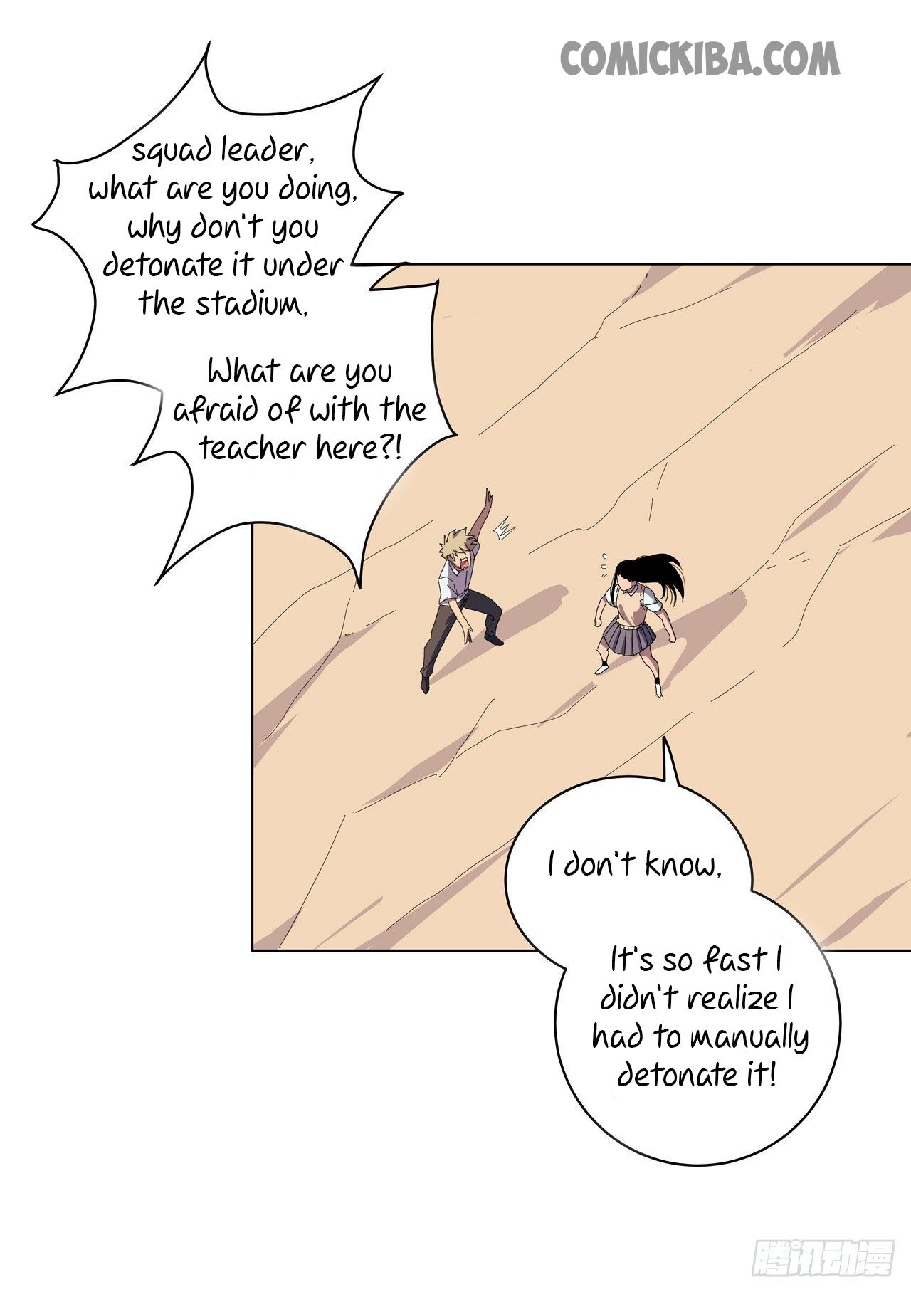 Page 7 of Chapter 28