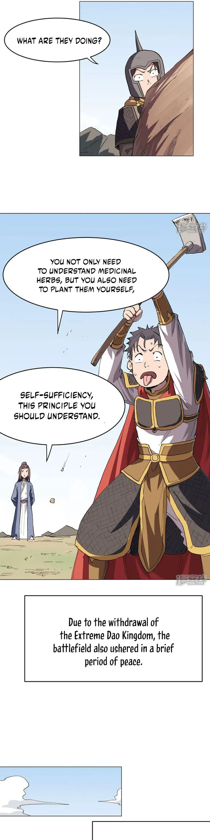 Page 4 of Chapter 291