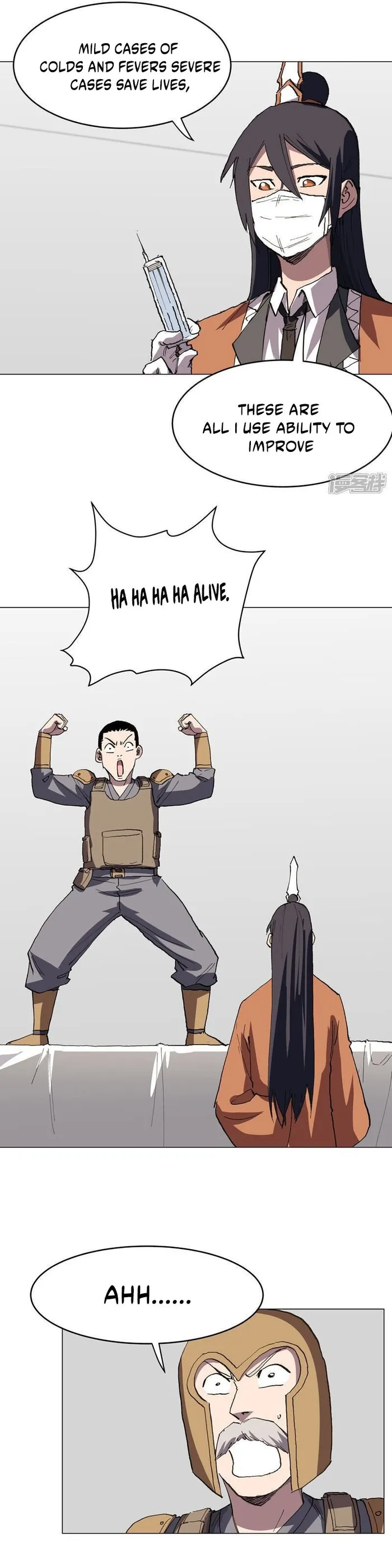 Page 7 of Chapter 291