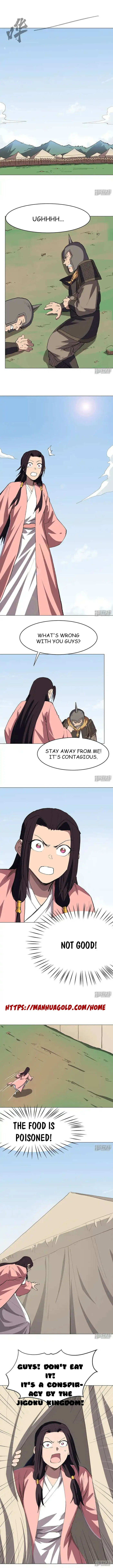 Page 1 of Chapter 296