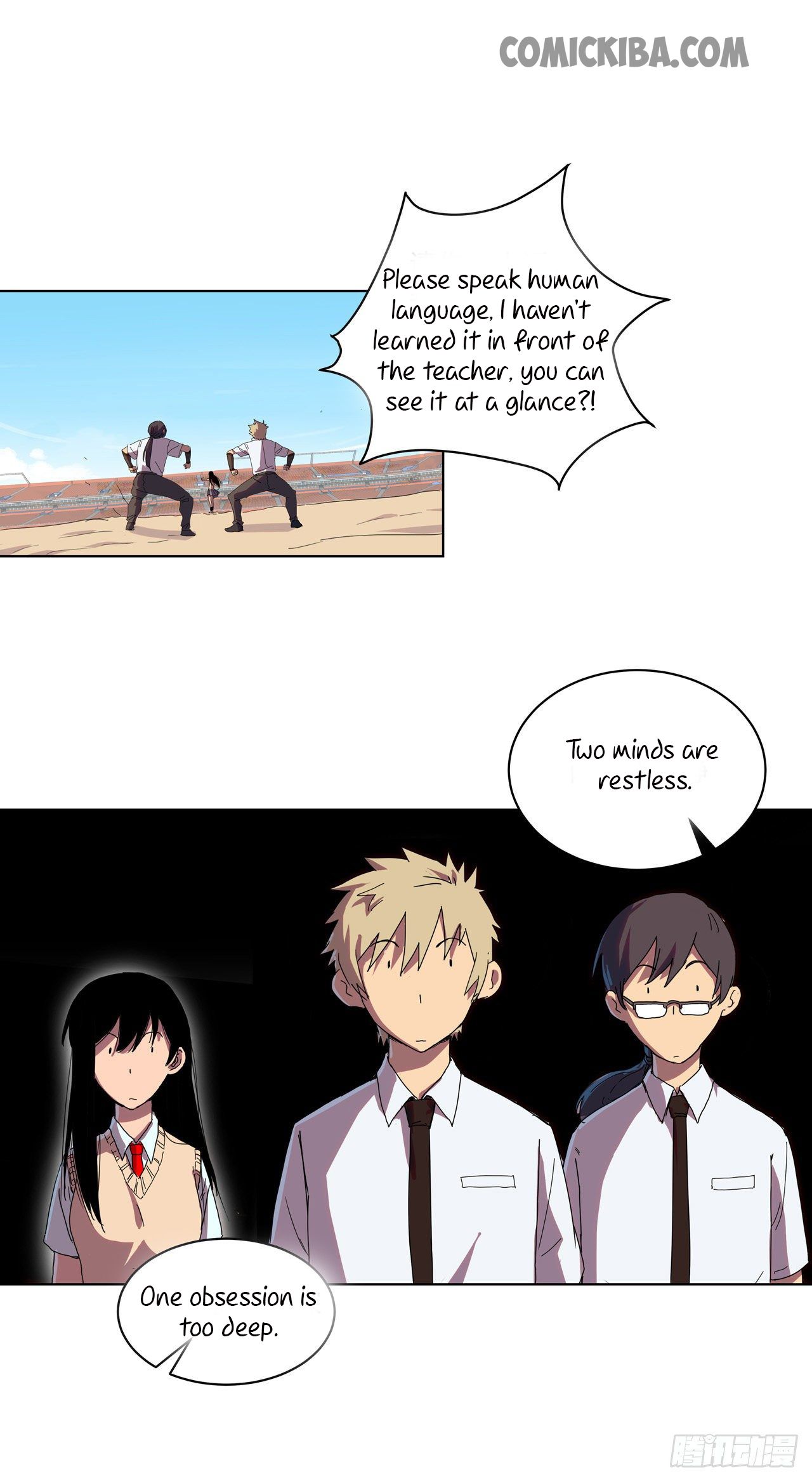 Page 5 of Chapter 29