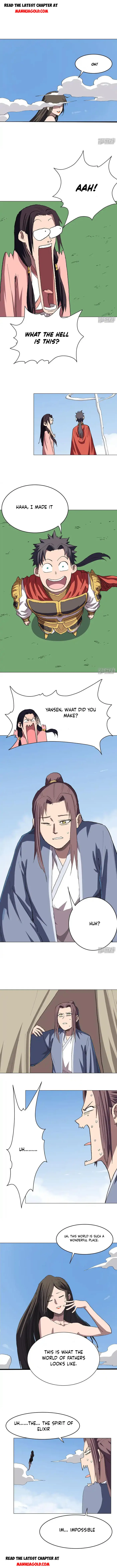 Page 1 of Chapter 301