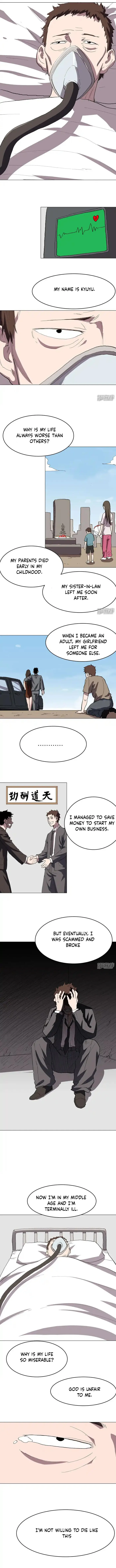 Page 2 of Chapter 303