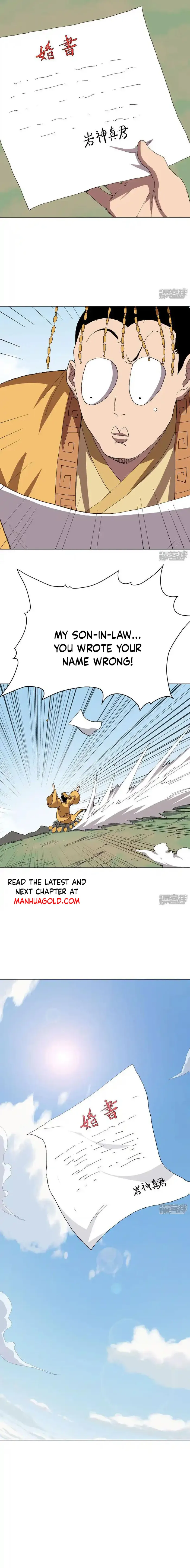 Page 4 of Chapter 304