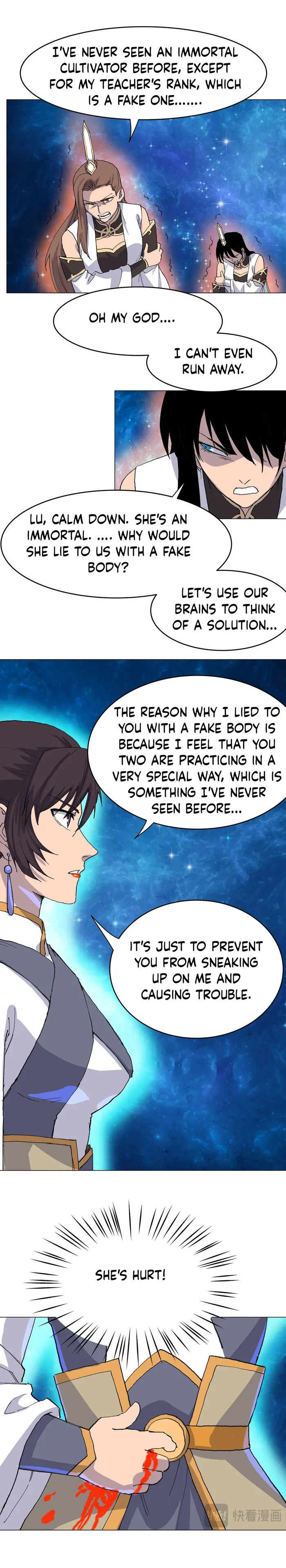 Page 7 of Chapter 308