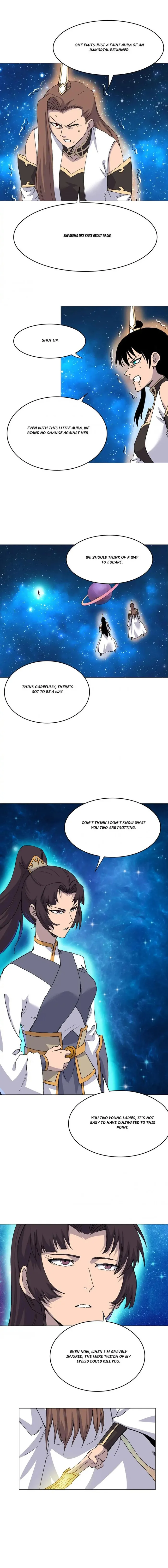 Page 1 of Chapter 309