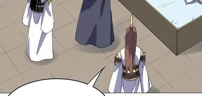 Page 36 of Chapter 310