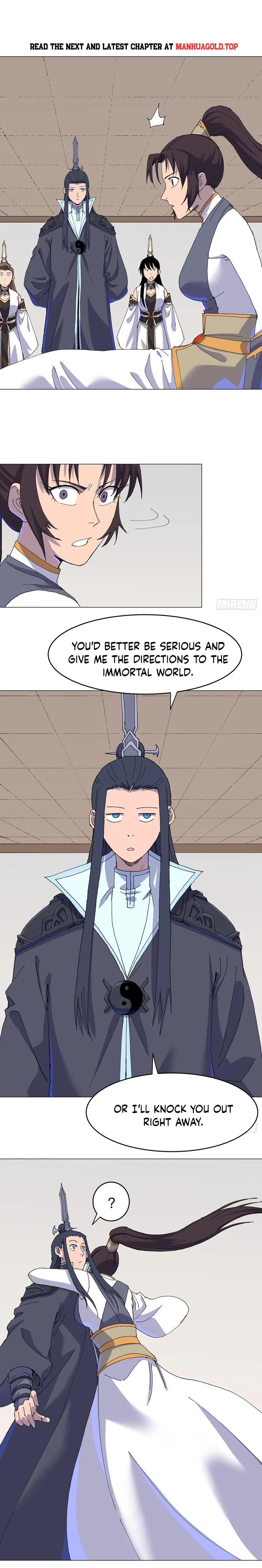 Page 1 of Chapter 311