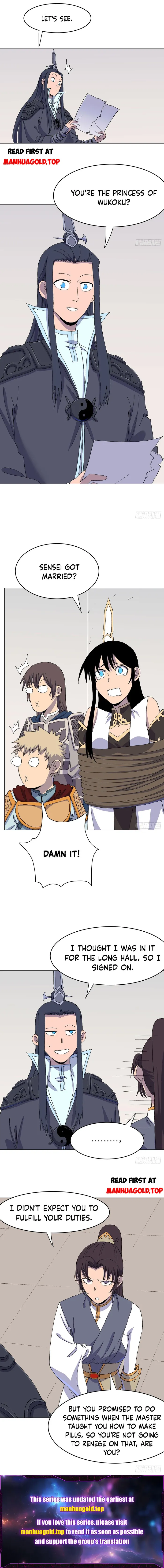Page 5 of Chapter 311