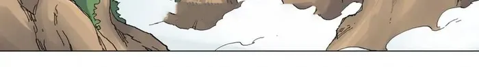 Page 6 of Chapter 312