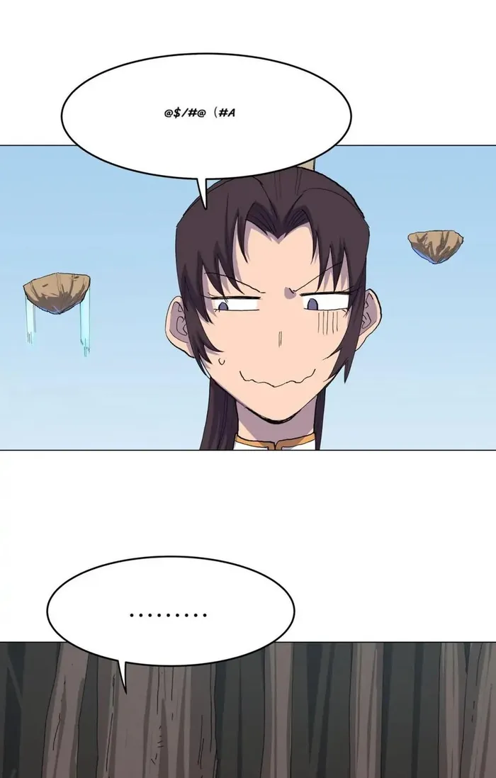 Page 18 of Chapter 312
