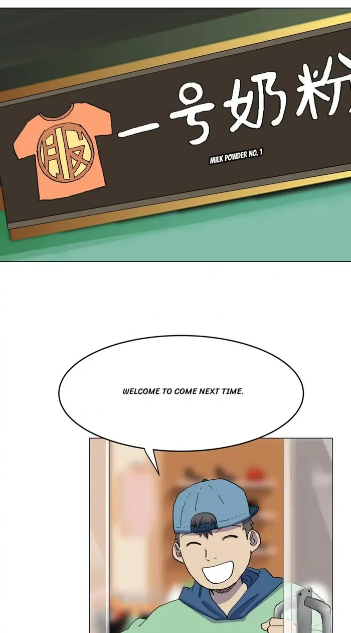 Page 34 of Chapter 312