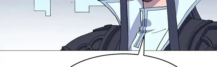Page 16 of Chapter 313