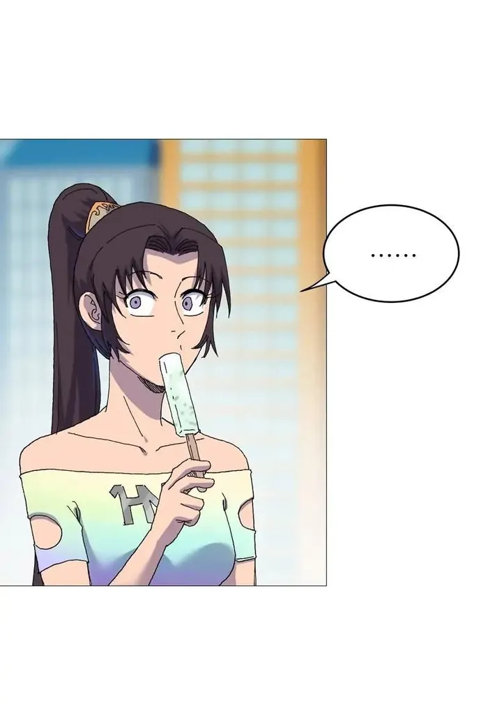 Page 14 of Chapter 314