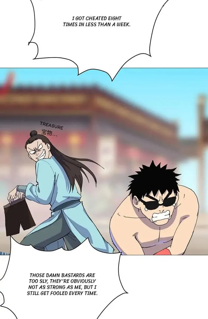 Page 17 of Chapter 314