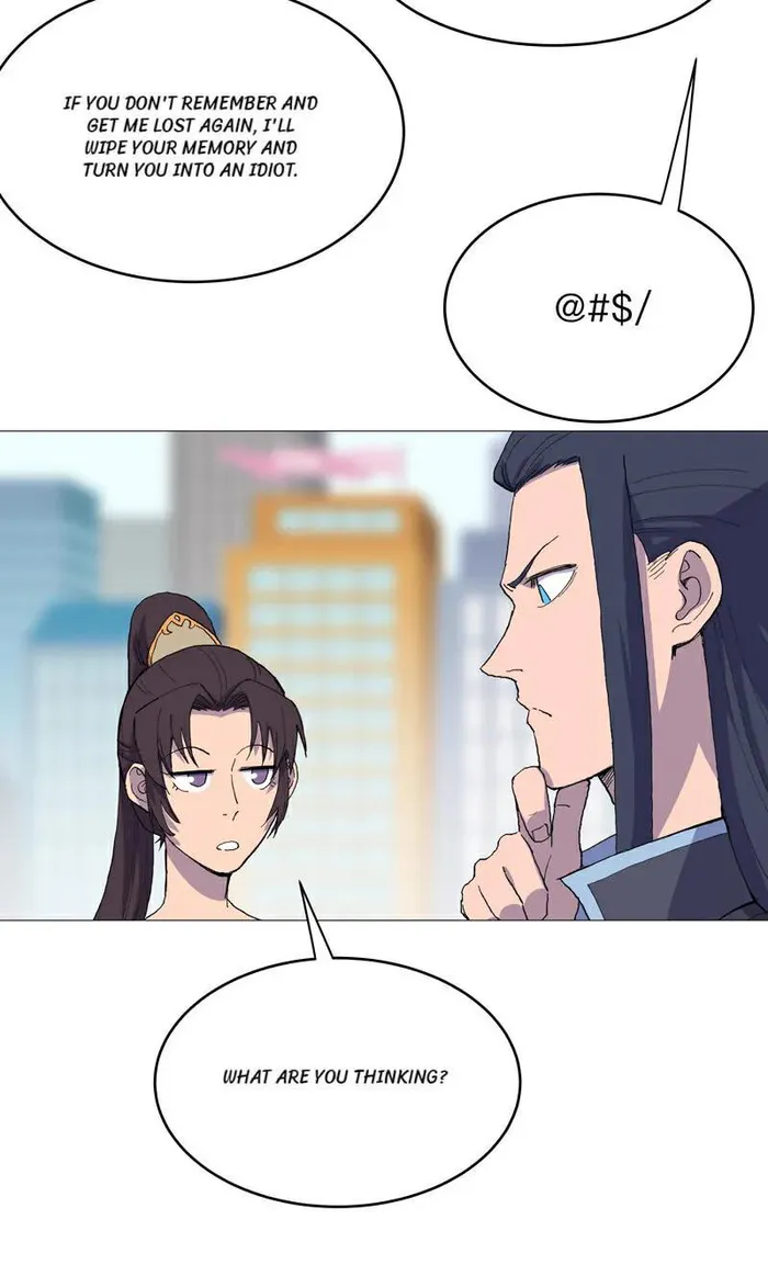 Page 24 of Chapter 314