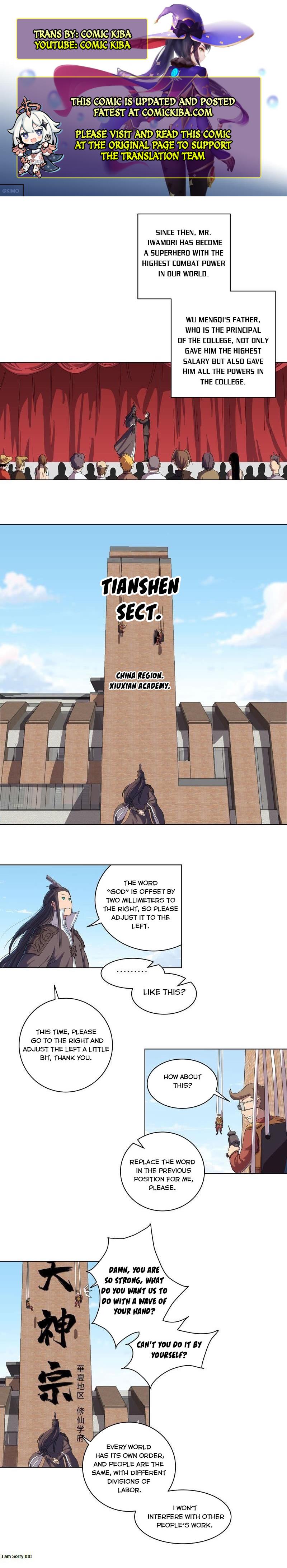 Page 1 of Chapter 38