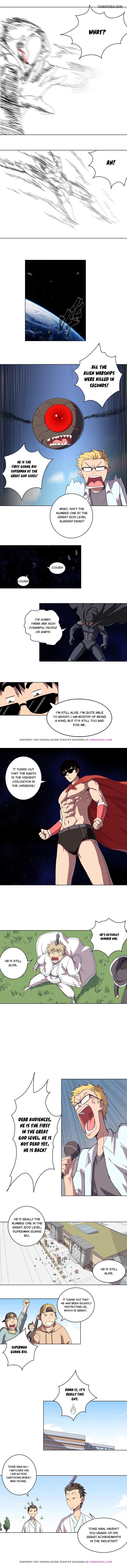 Page 3 of Chapter 42