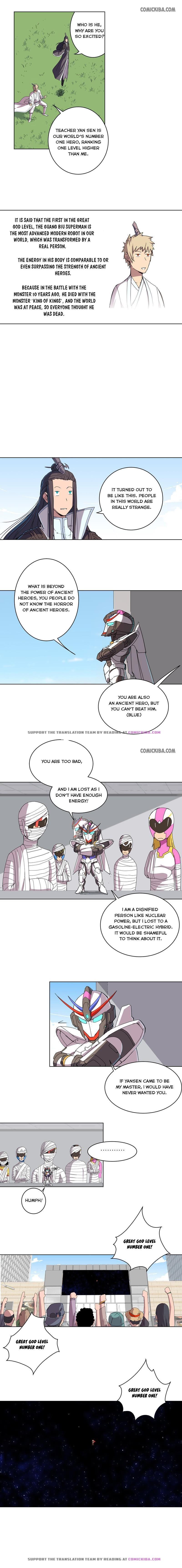 Page 4 of Chapter 42