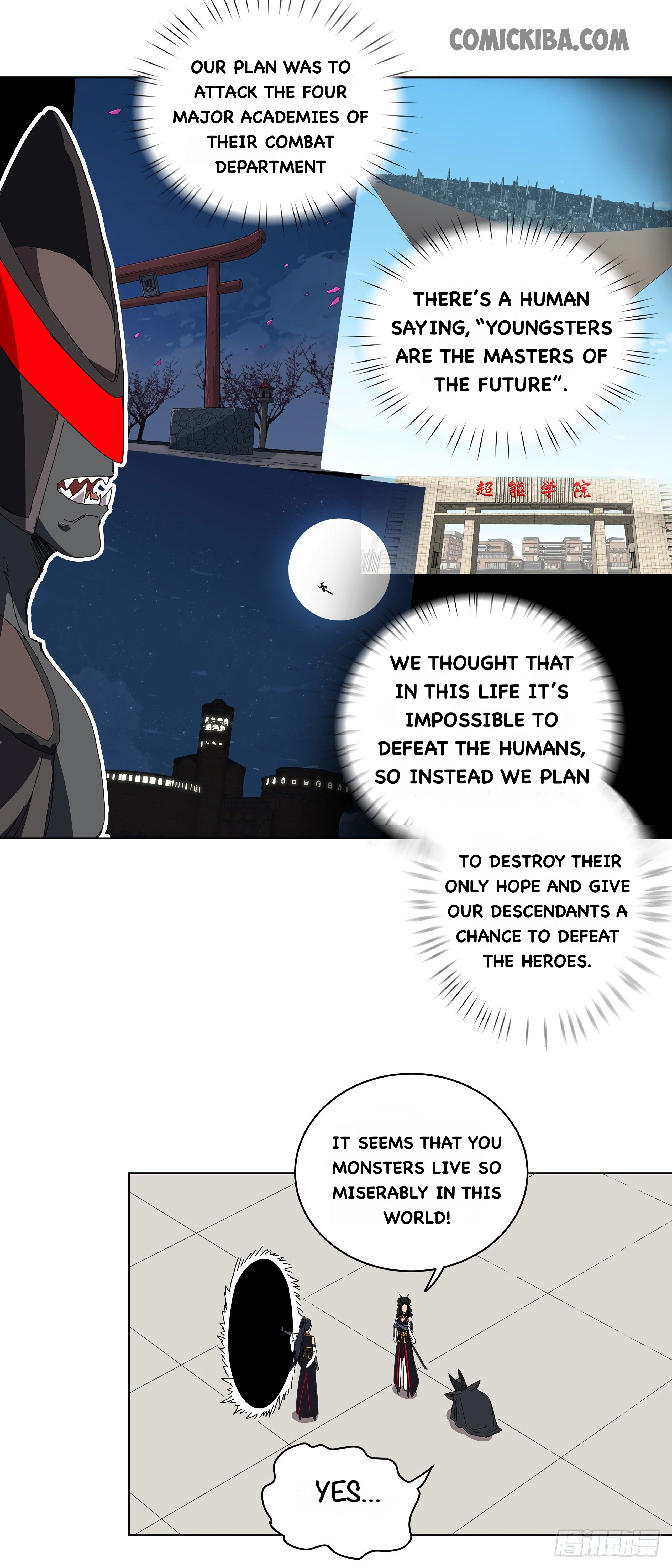Page 17 of Chapter 49