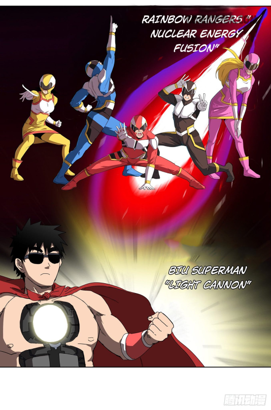 Page 23 of Chapter 49