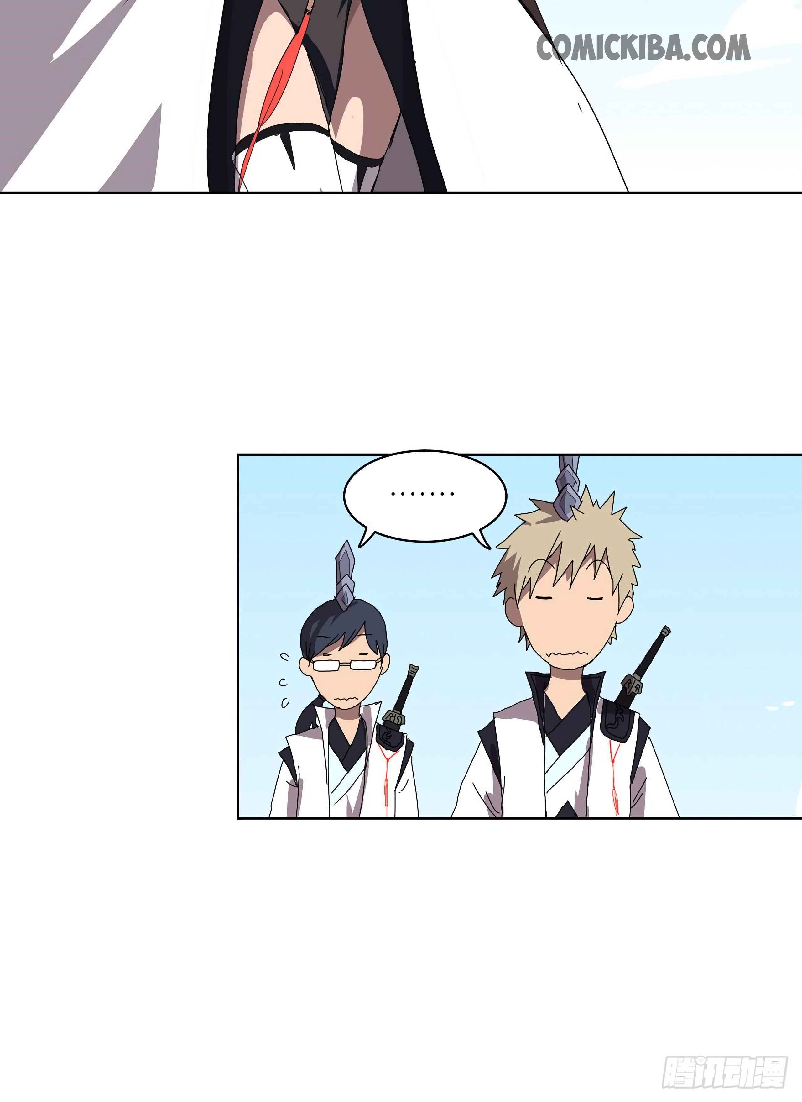 Page 24 of Chapter 50