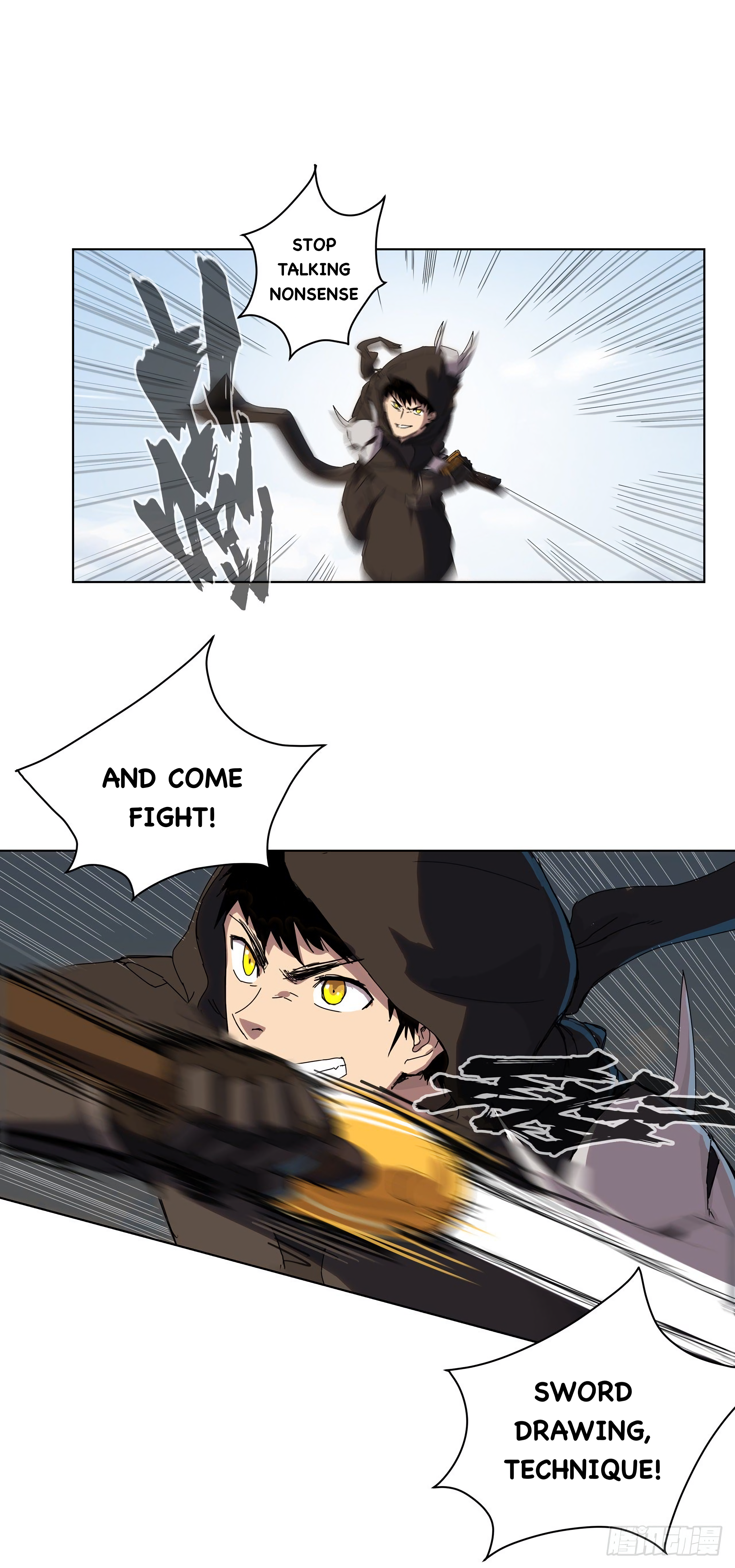 Page 2 of Chapter 55