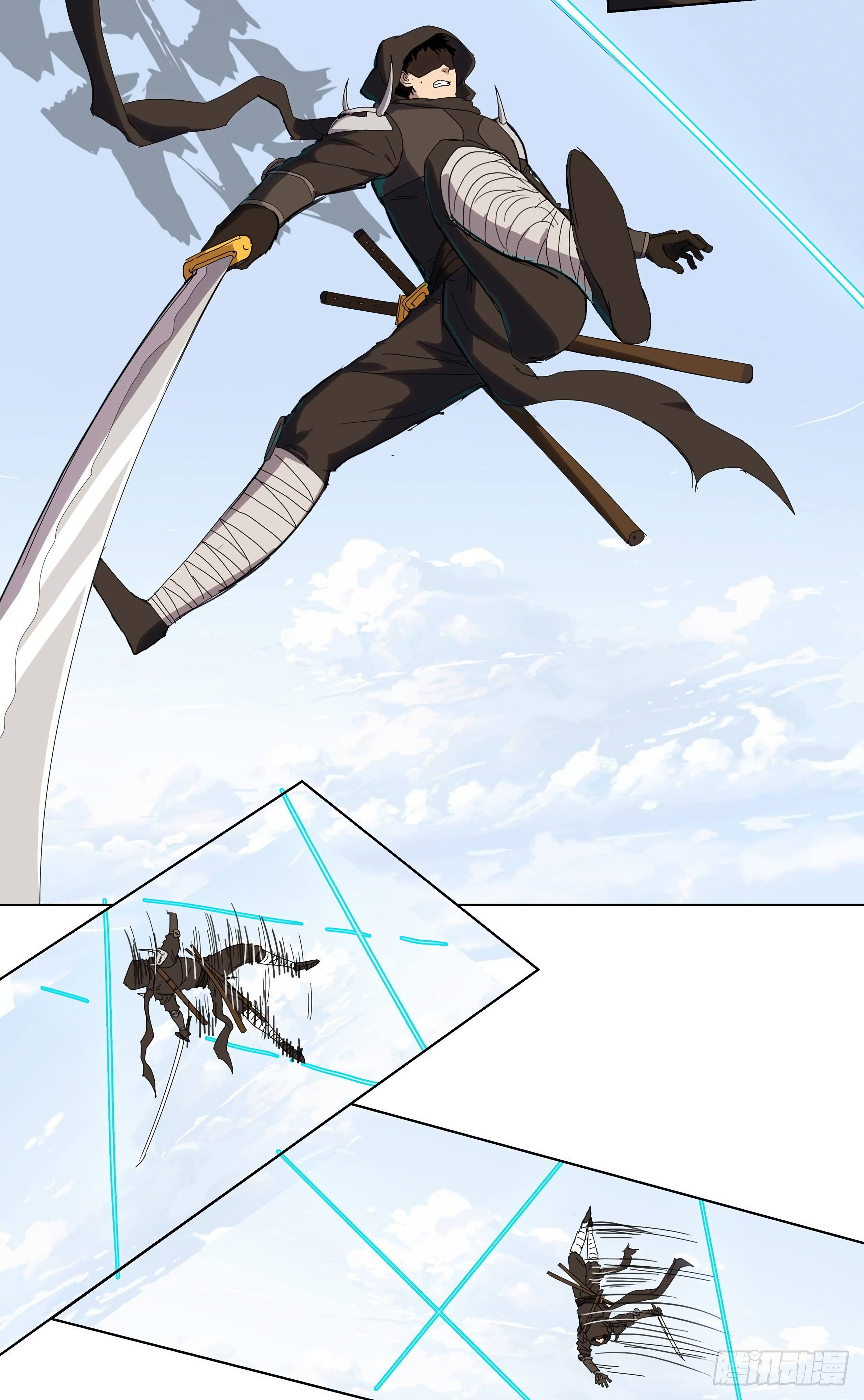 Page 4 of Chapter 55