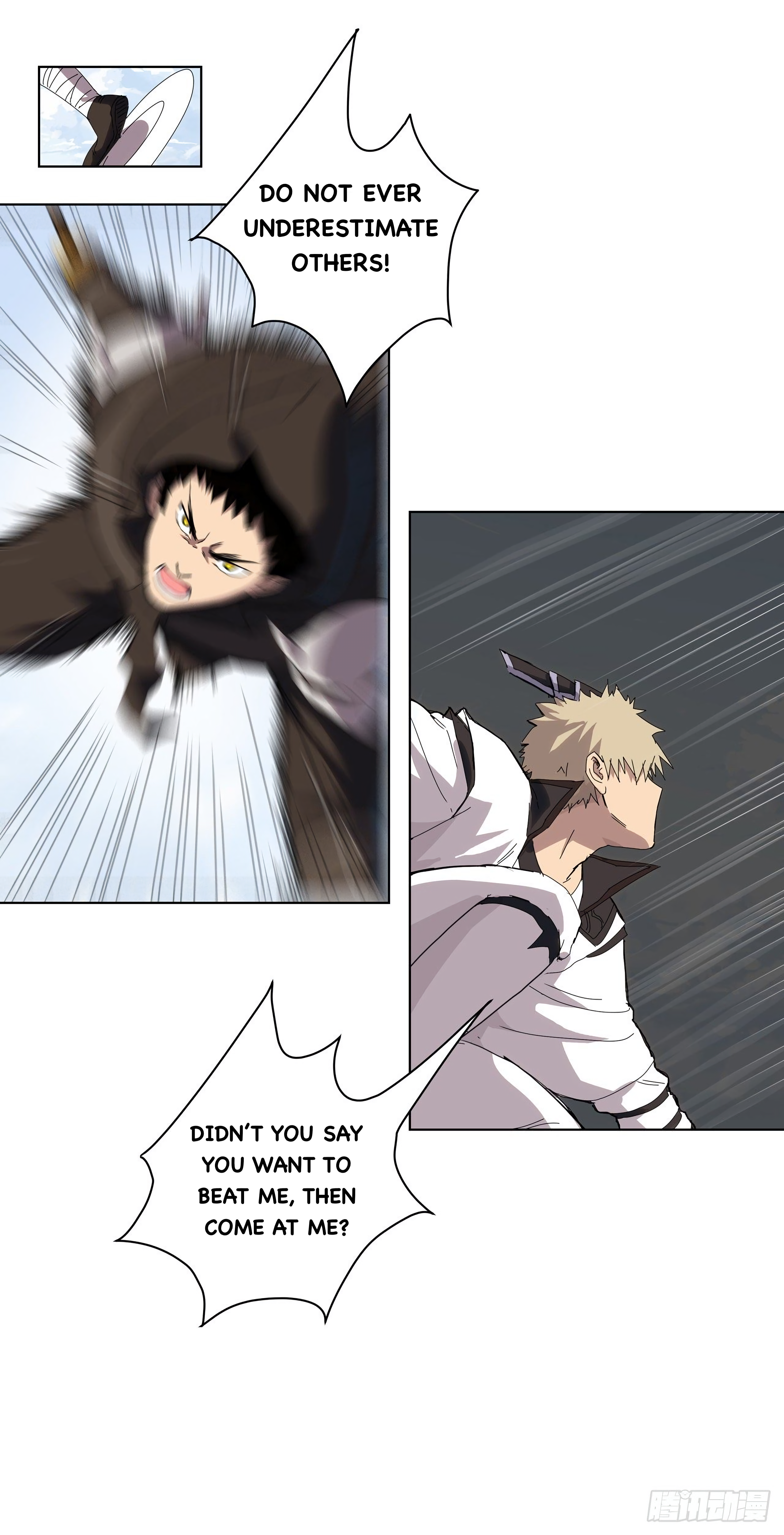 Page 7 of Chapter 55