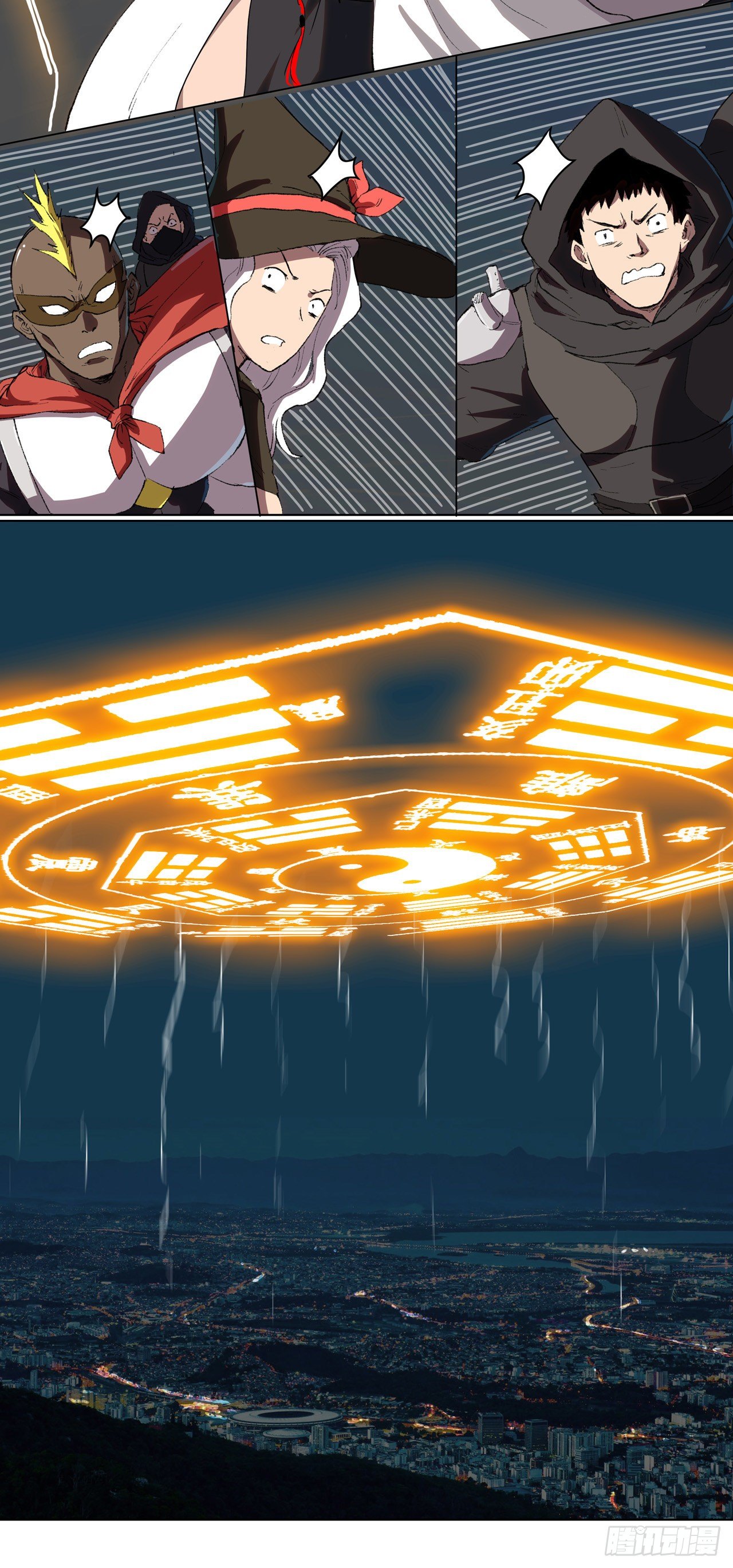Page 6 of Chapter 56