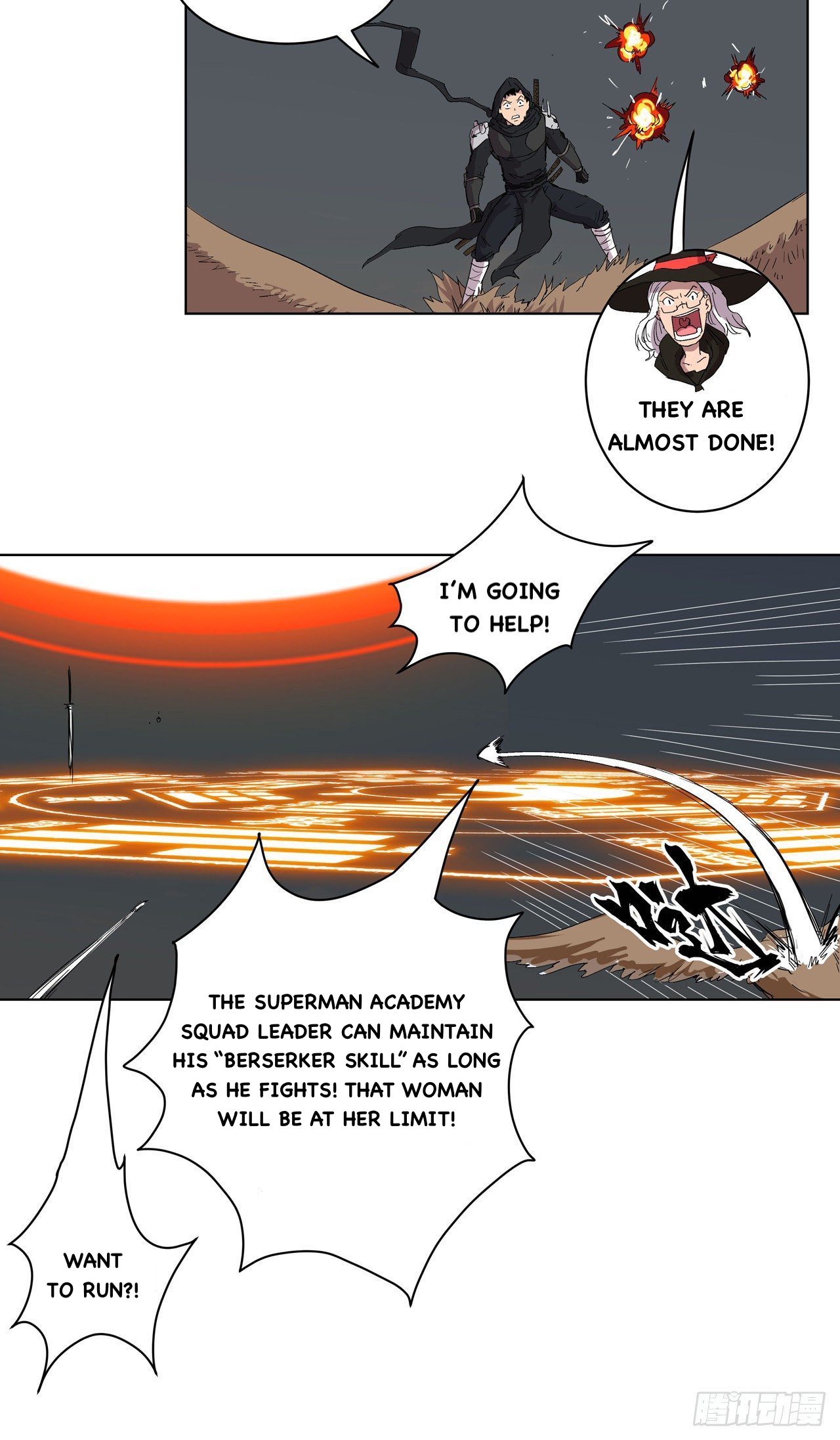 Page 9 of Chapter 57
