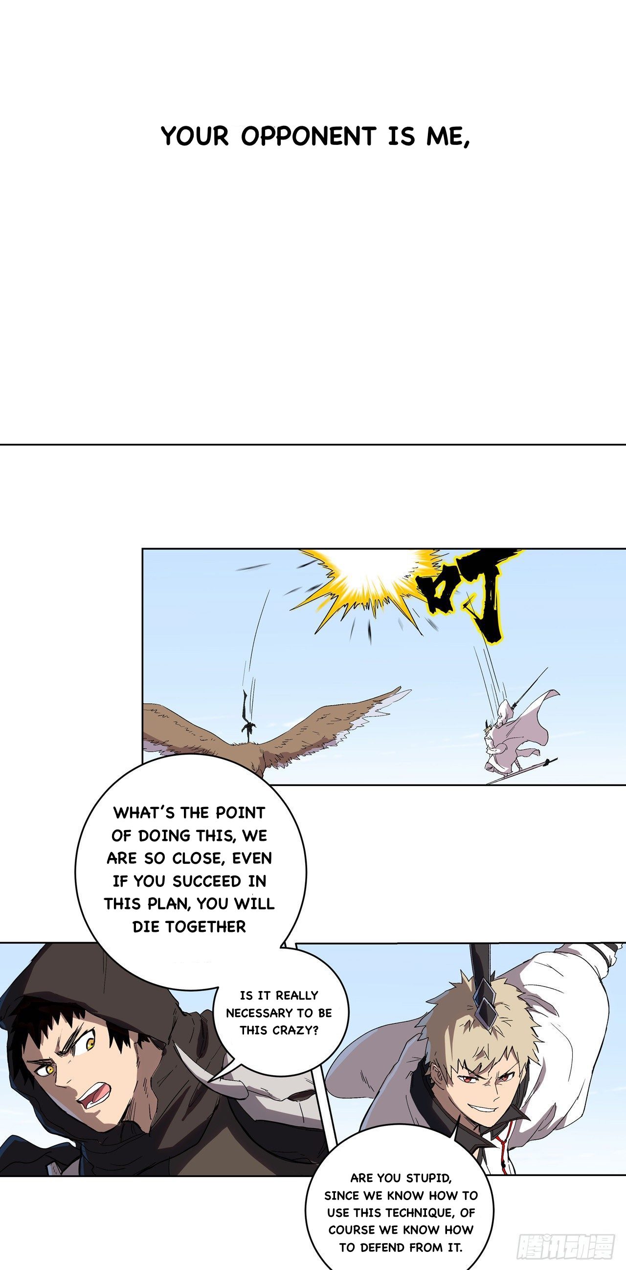 Page 10 of Chapter 57