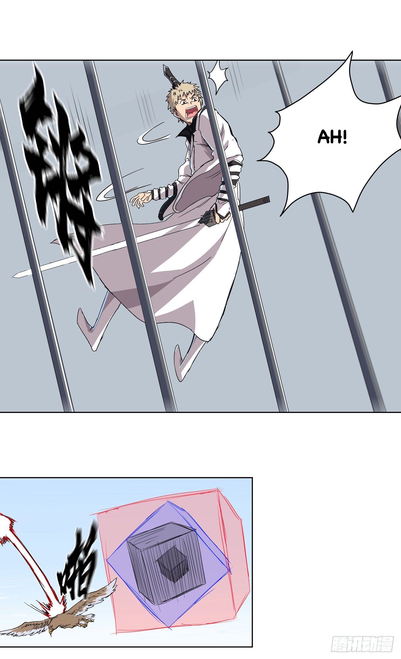 Page 13 of Chapter 57