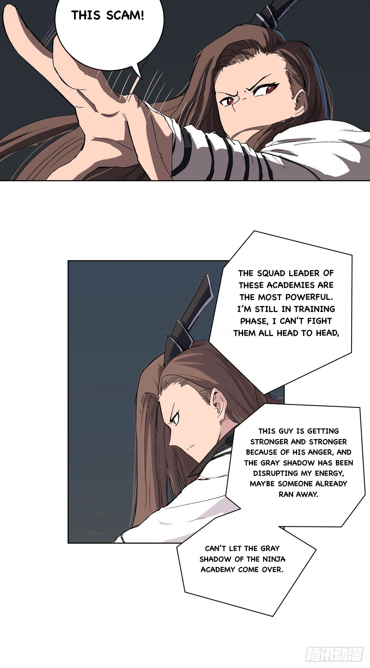 Page 15 of Chapter 57