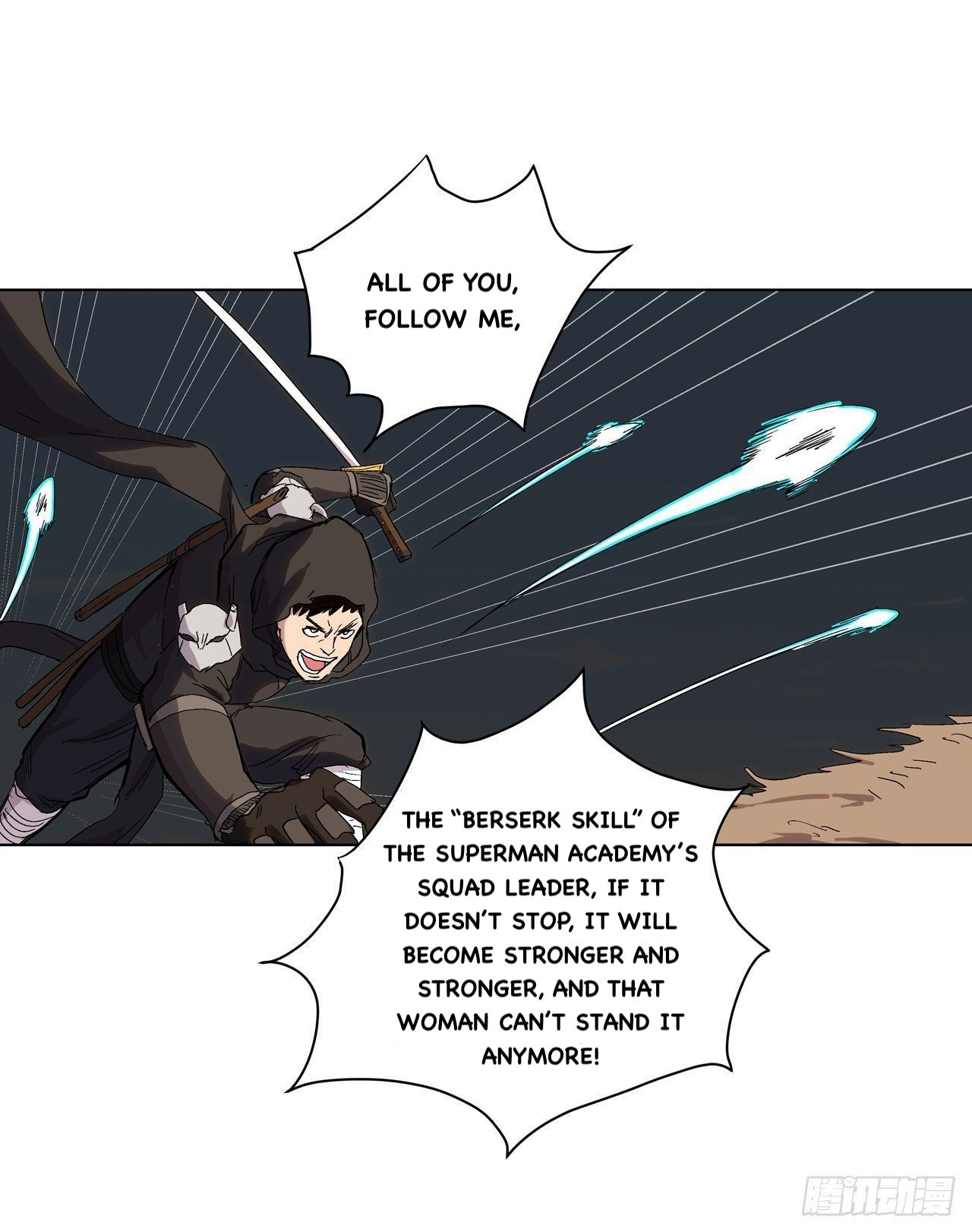 Page 16 of Chapter 57