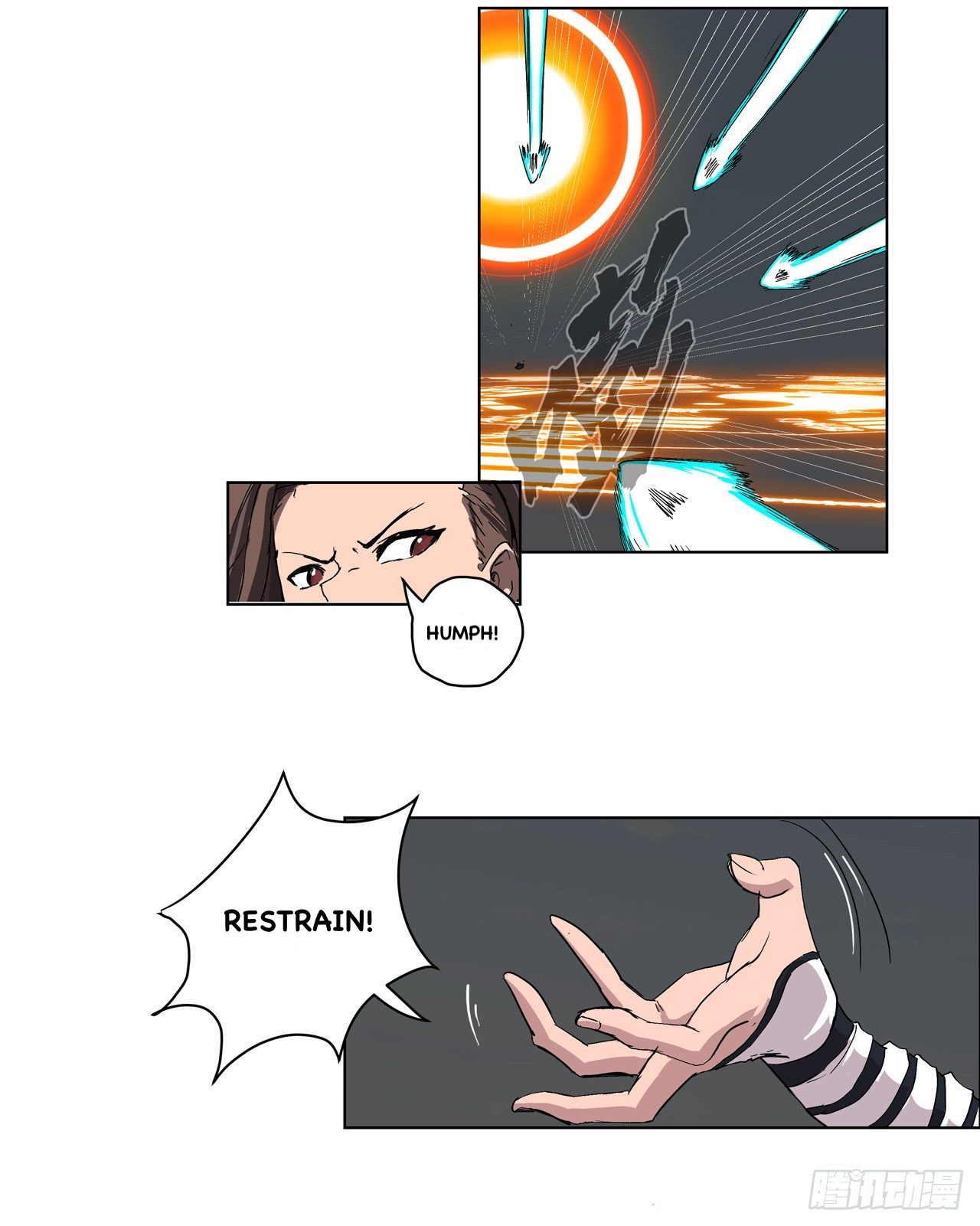 Page 17 of Chapter 57