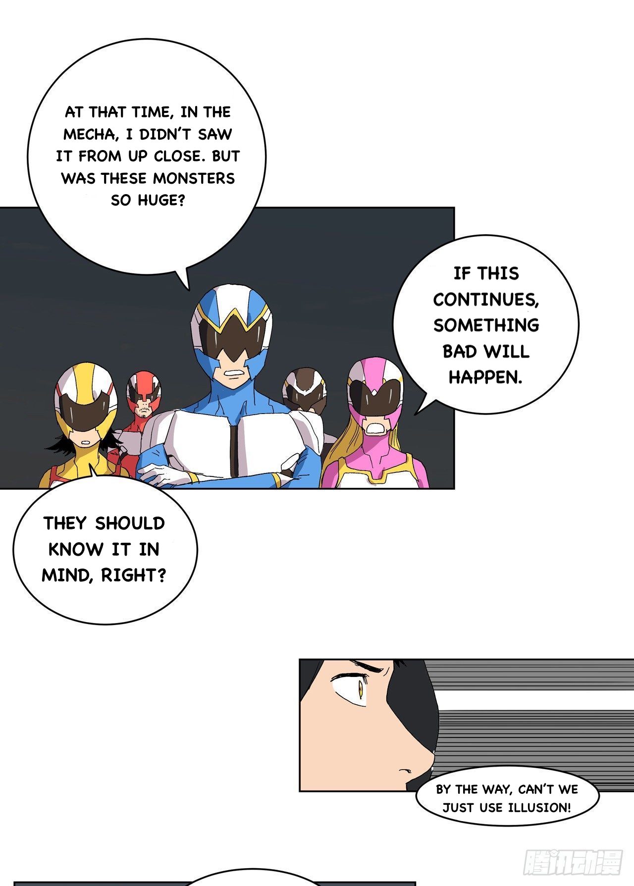 Page 25 of Chapter 57