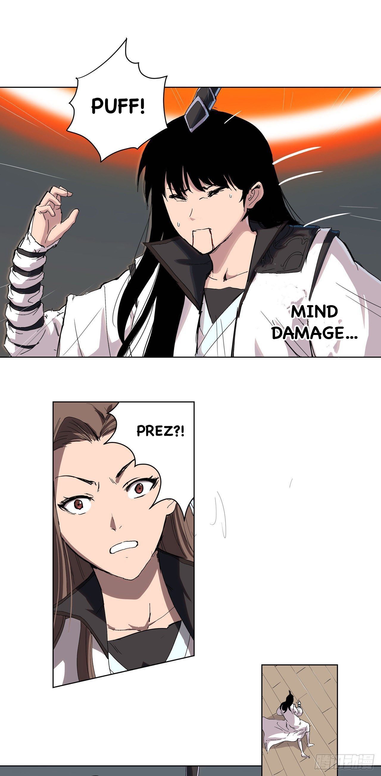 Page 2 of Chapter 58